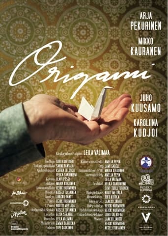 Poster of Origami