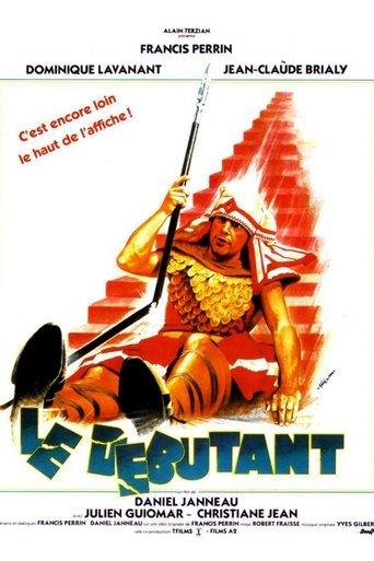 Poster of Le Débutant