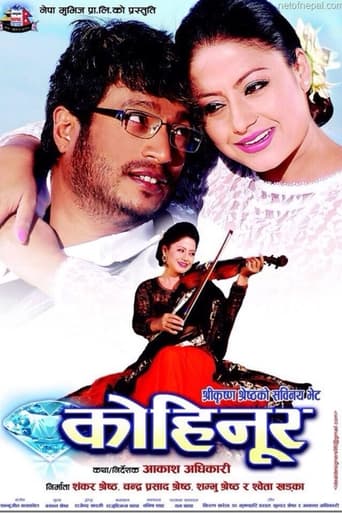 Poster of Kohinoor