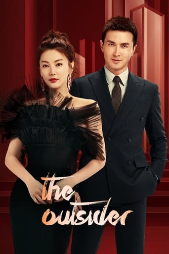 Poster of The Outsider