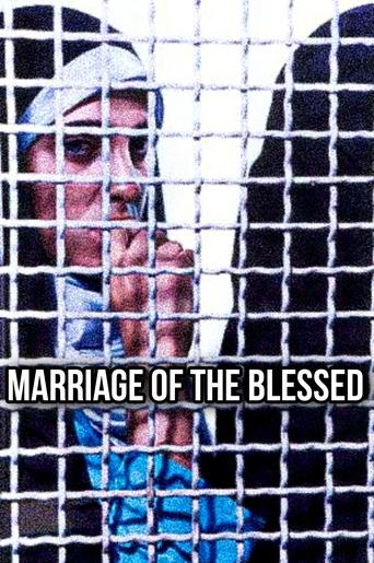 Poster of Marriage of the Blessed