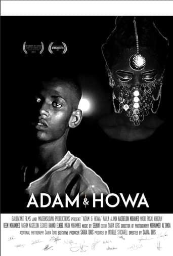 Poster of Adam & Howa