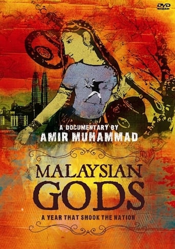 Poster of Malaysian Gods