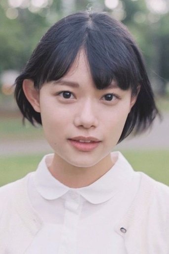 Portrait of Hana Sugisaki