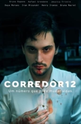 Poster of Corridor 12