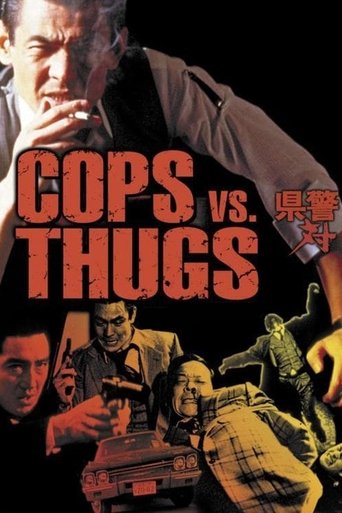 Cops vs. Thugs Poster of Cops vs. Thugs