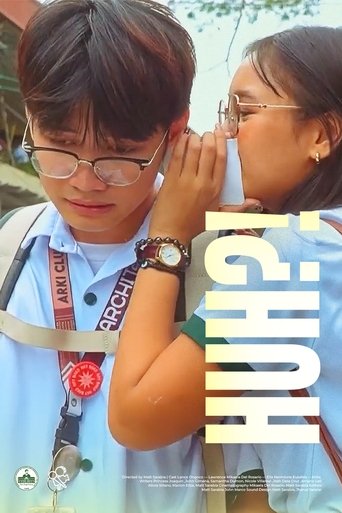 Poster of Huh?!