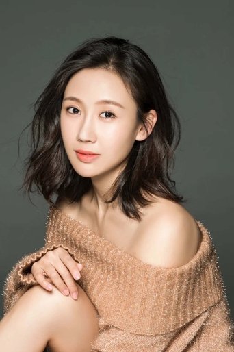 Portrait of 金美伶