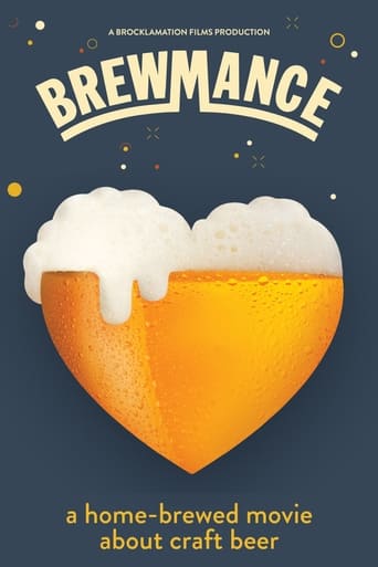 Poster of Brewmance