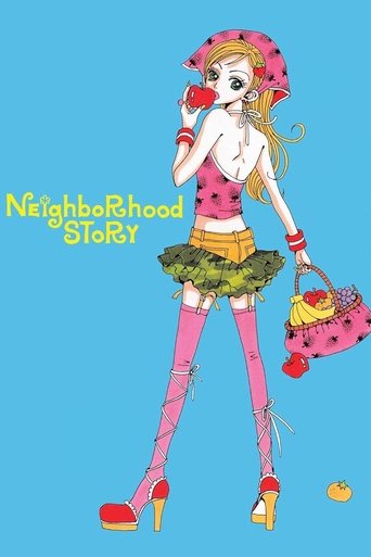 Neighborhood Story Poster of Neighborhood Story