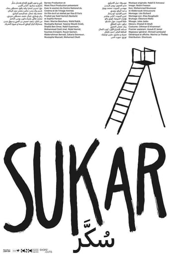 Poster of Sukar