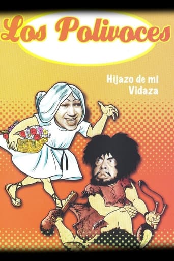 Poster of Hijazo de mi vidaza