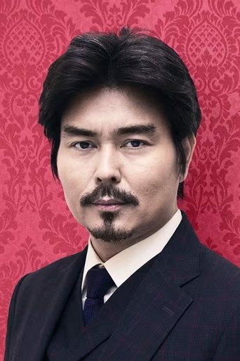 Portrait of Yukiyoshi Ozawa