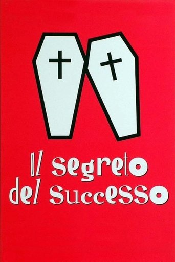 Poster of Il segreto del successo