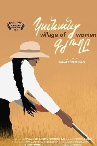 Poster of Village of Women