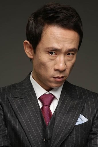 Portrait of Son Min-seok