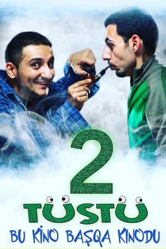 Poster of Two Smokes