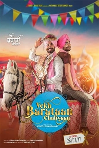 Poster of Vekh Baraatan Challiyan