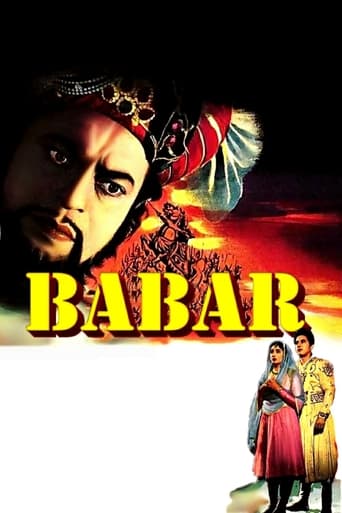 Poster of Babar