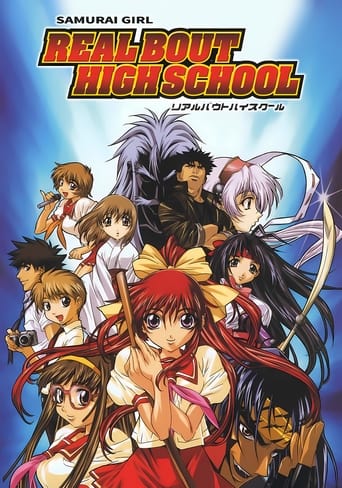 Poster of Samurai Girl Real Bout High School