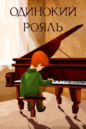 Poster of Lonely Piano