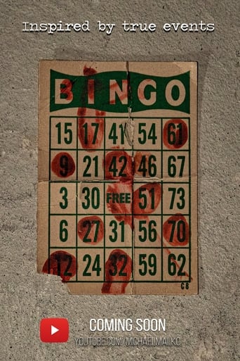 Poster of Bingo