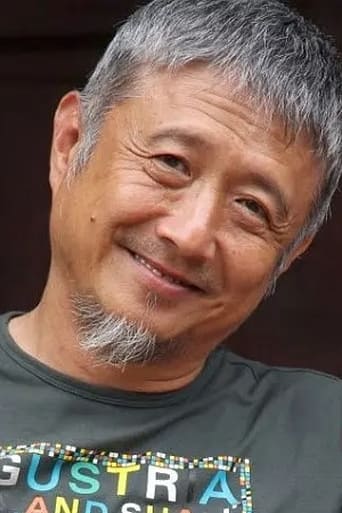 Portrait of Chen Chi-Chun