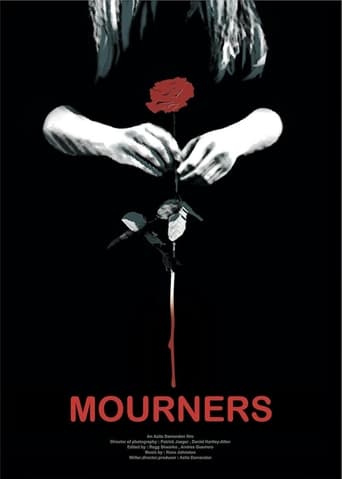 Poster of Mourners