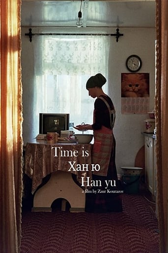 Poster of Time is