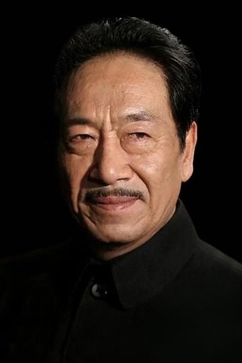Portrait of Wang Kuirong