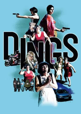 Poster of Dings