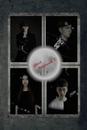 Poster of Ghost Boyfriend 2