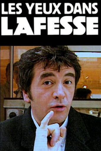 Poster of Les yeux dans Lafesse