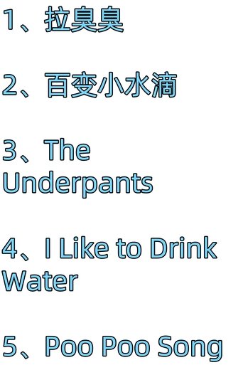 小斑斑 - Season 20 Portrait for 小斑斑 - Season 20