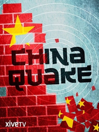 Poster of China Quake