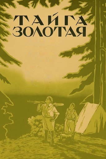 The Golden Taiga Poster of The Golden Taiga