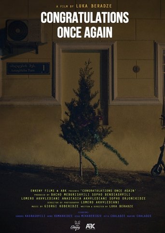 Poster of Congratulations Once Again