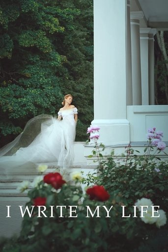 I Write My Life Poster of I Write My Life