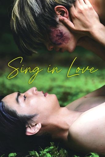 Poster of Sing in Love