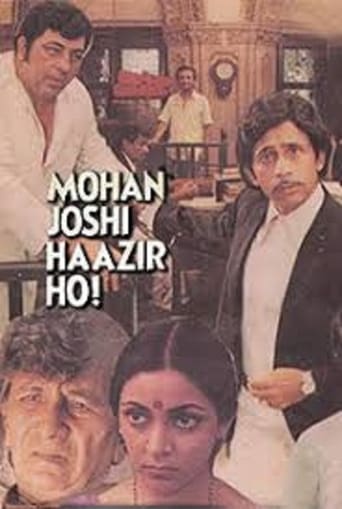 Poster of Mohan Joshi Hazir Ho!