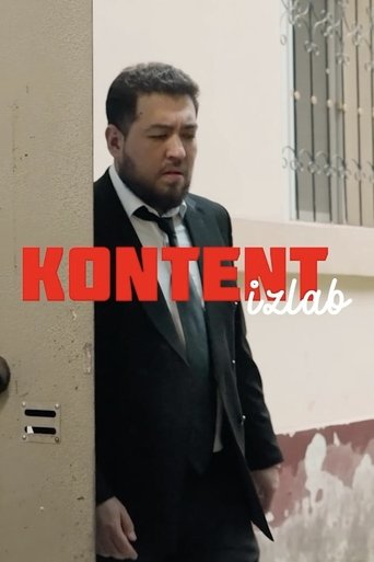 Poster of Kontent Izlab