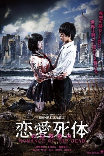 Poster of Love Zombie: Romance of the Dead