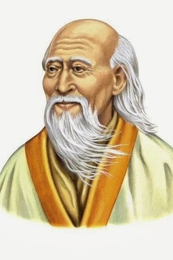 Portrait of Lao Tzu