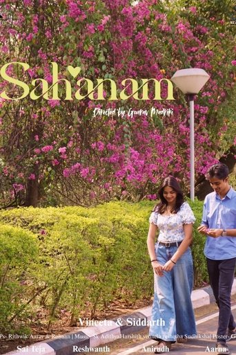 Poster of Sahanam