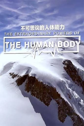 Poster of The Extraordinary Powers of the Human Body