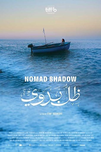 Poster of Nomad Shadow