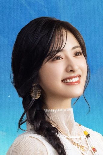 Portrait of Shen Yue