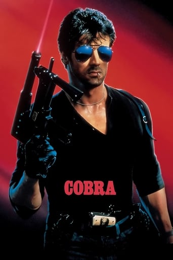 Poster of Cobra