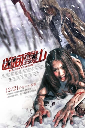 Poster of Bleeding Mountain