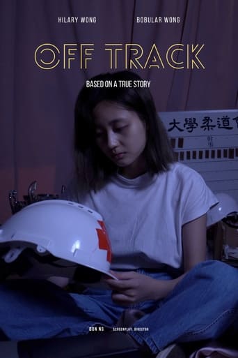 Poster of Off Track